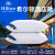 Factory Special Offer Free Shipping Hotel Hilton Feather Velvet Pillow WeChat Hot-Selling Pillow High Elastic Pillow Core