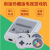 Factory Direct Sales Neshdmi Arcade Mini SFC Super SNES Built-in 621 Game 8-Bit TV Game Machine