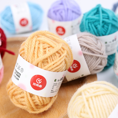 Stall New Xinjiang Long-Staple Cotton Wool Children's Creative Handmade DIY Crocheted Woven Material Package