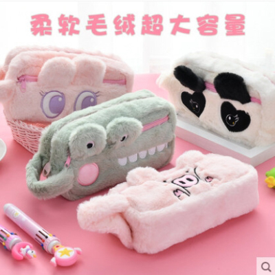 Plush Pencil Bag Creative Personalized Funny Female Ins Simple Large Capacity Primary School Student Cute Girl Heart Stationery Case