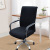 Cover Large Office Chair Cover Armrest Seat Cover Fabric Stool Cover Swivel Chair Cover OnePiece Elastic Chair Cover