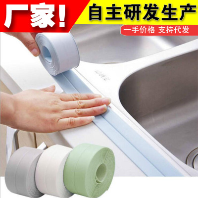 and Bathroom Waterproof AntiMildew Tape Kitchen Joint Sealing Strip Waterproof Strip Bathroom Toilet Gap Wall Sticker
