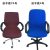Cover Large Office Chair Cover Armrest Seat Cover Fabric Stool Cover Swivel Chair Cover OnePiece Elastic Chair Cover