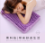Non-Pressure Pillow TPE Pectin Adult Cervical Pillow Skin-Friendly Breathable Cool Washable Pillow
