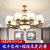 Style Jade Living Room Chandelier New Classical Tea House Bedroom DiningRoom Lamp Villa Zen Chinese Style Study Lamps