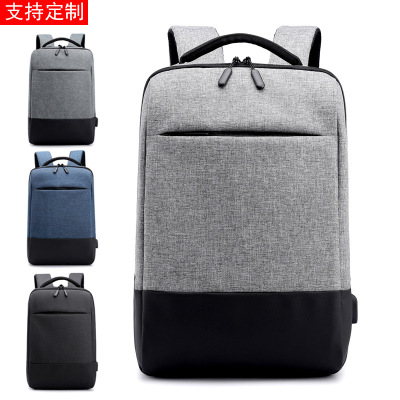 Customized New Men's Bag Cross-Border Waterproof USB Backpack 15.6-Inch Urban Backpack Laptop Bag Wholesale