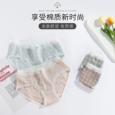 Factory Direct Sales Popular Small Floral Soft Cotton Antibacterial Mid-Low Waist Lace Sexy Women's Briefs