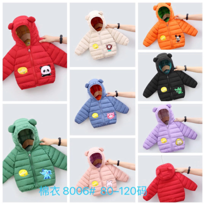 Children's down and Wadded Jacket Lightweight Warm Fall Winter Coat Baby's Top Unisex Children Cotton Coat Children Short Wadded Jacket