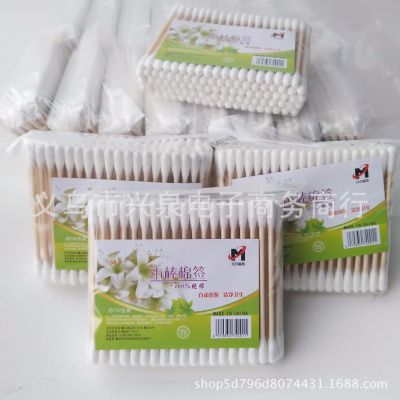 Bag Cotton Swab Cotton Stick Cosmetic Cotton Swab 100 PCs Double Ended Cotton Wwabs Wooden Shaft Cotton Swabs One Yuan Wholesale