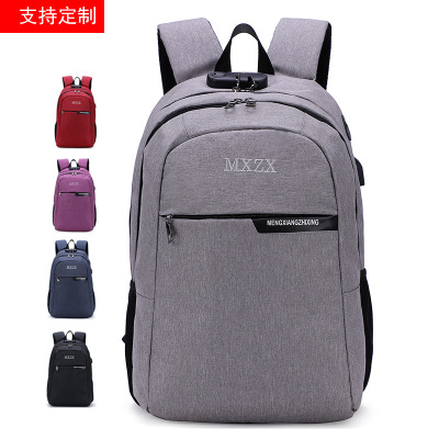 New Style Korean Style 15.6-Inch Backpack Junior and Senior High School Student Backpack USB Laptop Bag One Product Dropshipping