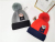 Children's Hat Autumn and Winter Boys and Girls Woolen Knitted Hat Warm Big Fur Ball 2-Year-Old 10-Year-Old Cartoon