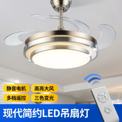 Light Home Restaurant Bedroom Led FanStyle Ceiling Lamp Ceiling Fan Frequency Conversion Decoration Ceiling Fan Lights