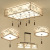 Round New Classical Chinese Embroidery Pattern Ceiling Lamp Simple Chinese Style Zen Square Living Room Bedroom Lamps
