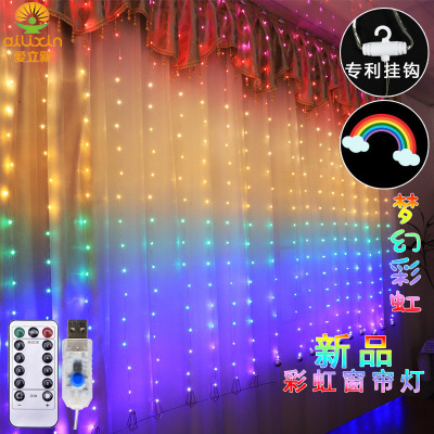 Rainbow Copper Wire Light Curtain Light USB with Remote Control Room Decoration LED Curtain Light