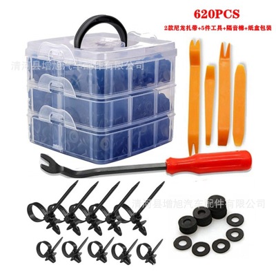 620PCs Boxed Buckle 16 Types of Car Bumper Repair Kit Fasteners Expansion Screw Clip Buckle