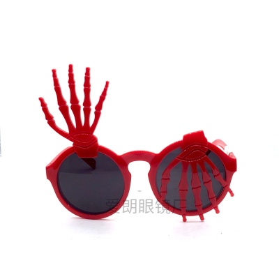 Funny Halloween Glasses Ghost Festival Party Dress up Makeup Ball Performance Props Ghost Hand Glasses