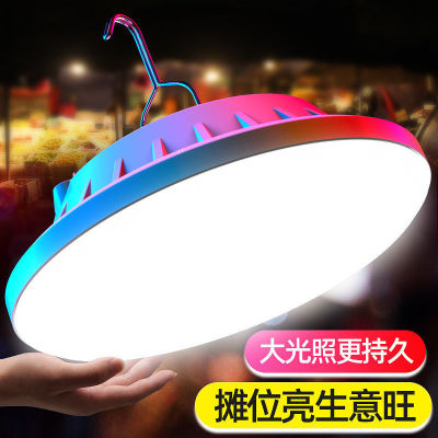 Cross-Border New LED UFO Lights Solar Charging Light with Emergency Power Bank Hook Night Market Light Stall Light