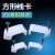 Square Cable Clips Acid Wire Card Cable Clips Flat Cement Nail Wire Card Wire Fixed Nails Network Cable Card