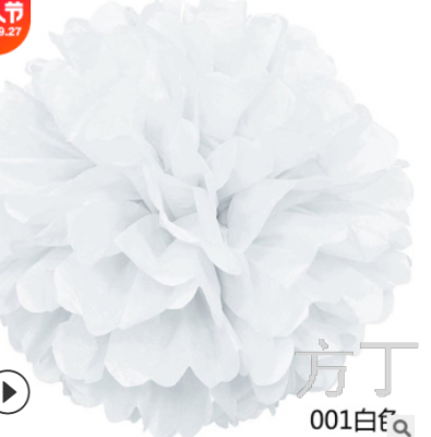 Wholesale European and American Decorative Paper Flower Ball Paper Flower Handmade Folding Paper Flower