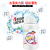 and Bleached Powder 260G Clothing Decontamination Whitening Brightening Soaking Agent Oxygen Colored and Bleached Agent