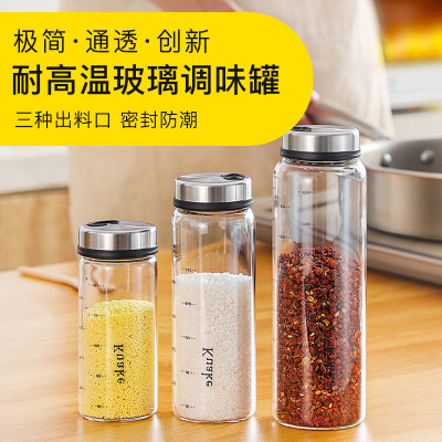 Moisture-Proof Salt Jar Kitchen Glass Sealed Seasoning Box Seasoning Bottle Seasoning Jar Household Oiler Jam Bottle Honey Bottle