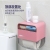 S42-6041 Multi-Functional Transparent Waterproof Double-Layer Drawer Tissue Box Bathroom Shelf Free Punch Tissue Box