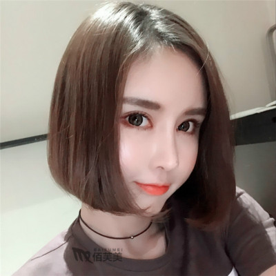 Trade in Europe and America Doll Wig Ms Bobhaircut Currently Available Cosplay Fashion Student Headgear AliExpress