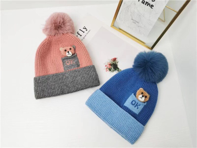 Children's Hat Autumn and Winter Boys and Girls Woolen Knitted Hat Warm Big Fur Ball 2-Year-Old 10-Year-Old Cartoon