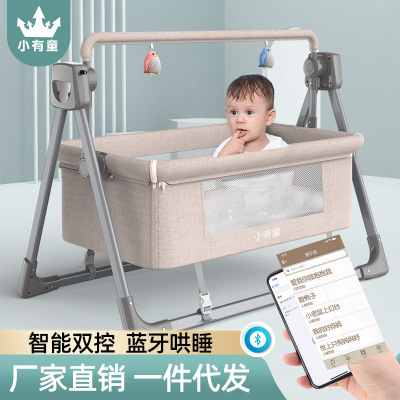 Newborn Baby Multi-Function Electric Cradle Rocking Chair Newborn Smart Coax Baby Soothing Gadgets Sleeping Basket