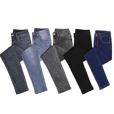 [Nz118]   Women's Jeans  2020 New, High Elastic legging Pants Women's Denim Leggings