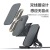 Metal Bracket Wireless Charger Network Cable Popular Double Coil 20W Apple 12 Huawei P40 Extreme Fast Charging