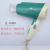JL 8208 Folding Small Power Hair Dryer Student Dormitory Hotel Constant Temperature Mute Hair Dryer