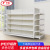 Supermarket Shelf Display Stand Stationery Store Board Shelf Single Double-Sided Factory Direct Sales Customization