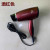 Kangfu Hengxiang Hair Dryer 3110 Hair Dryer Household Thermostatic Hair Care Heating and Cooling Air Foldable Hair Dryer 1800