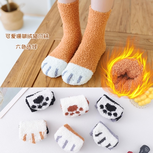 coral fleece socks women‘s autumn and winter fleece-lined thickened sleeping cat claw warm plush floor maternity socks