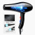 JL 8838 Hair Dryer Hotel High Power Heating and Cooling Air Hair Dryer Electrical Gift Customization Wholesale