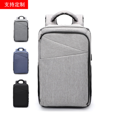 New Men's Backpack Manufacturers Supply Multi-Functional Usb15.6 Computer Bag College Students' Backpack Custom Logo