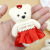 Factory Direct Sales Ice Cream Bear Foam Flocking Doll Plush Toys Pendant Bouquet Accessories Ornaments Small Gift