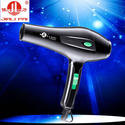 JL 8202 Barber Shop High-Power Hair Dryer Hairdressing Large Wind Household Modeling Constant Temperature Heating and Cooling Air Hair Dryer