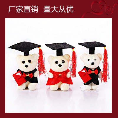 New Creative Teacher's Day Student Graduation Season Doctor Bear Doll Foam Plush Toy Cute Teddy Bear Doll