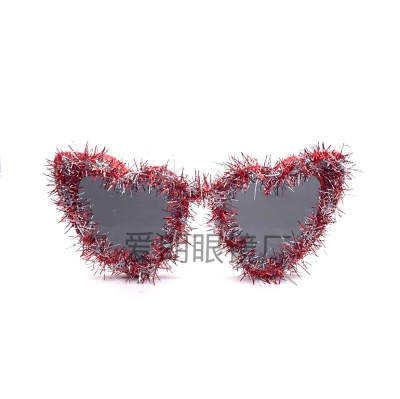 Love Shape Decorative Glasses Valentine's Day Party Party Dancing Glasses Cool Decorative Glasses