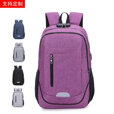 Student Large Capacity Schoolbag Customized Wholesale Computer Backpack USB Outdoor Travel Bag Multifunctional Backpack