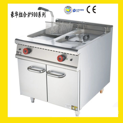 Deluxe Combination Furnace Vertical Double Cylinder Double Sieve Electric Heating Fryer Cabinet Base Fryer Commercial Hotel Kitchen Western Food Equipment