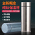 380ml Pure Titanium Vacuum Mug
