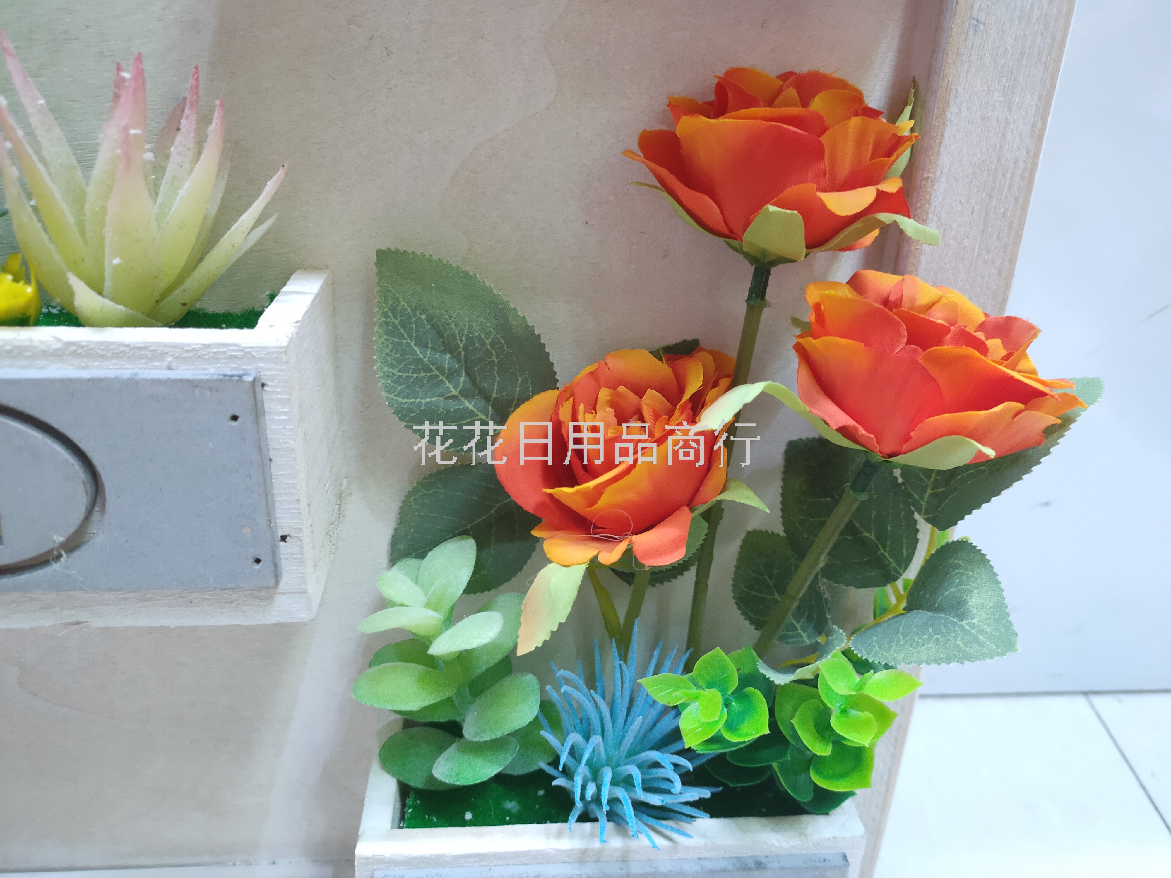 Product Image Gallery