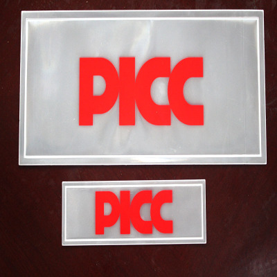 Manufacturers Supply Reflective Trademark PVC Logo People's Insurance Insurance, PICC and Other Logo Can Be Printed and Customized