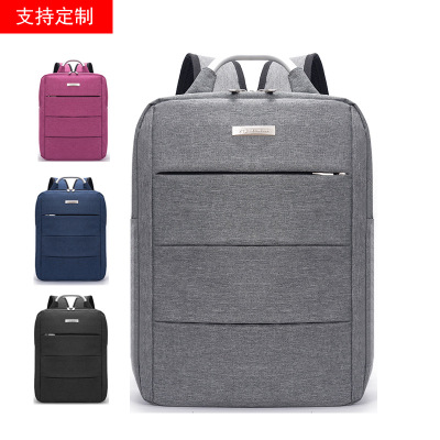 Company Gifts Custom Gift Bag Manufacturer 15.6 Portable Laptop Bag Student Koreanstyle Backpack