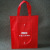 Manufacturer Customized New Product Folding Nonwoven Fabric Bag Gift Bag Non-Woven Handbag Shopping Advertising Custom Logo