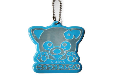 Factory Direct Sales PVC Pendant Creative Cartoon Little Bear Hanging Accessories Luggage Reflective with Bead Chain Pendant Custom Wholesale