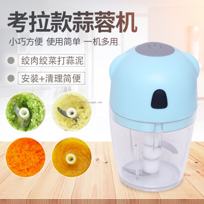 Wholesale Wireless Electric Garlic Smasher Crushing Garlic Garlic Garlic Garlic Press Cut and Twist Garlic Foam Household Meshed Garlic Device